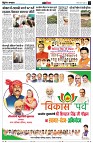 page14