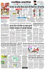 page2