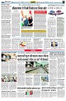 page10