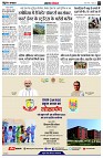 page3
