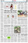 page4