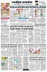 Page2