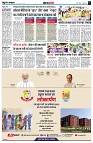 Page3