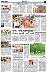 Page4