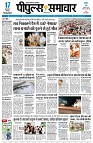 Page1