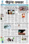 page1