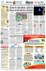 page12