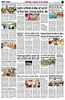 page4