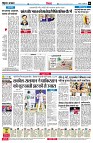 page6