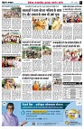 page3