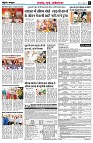 page5