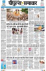 page1