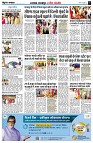 Page3