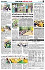 Page4