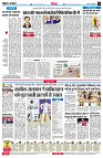 Page6