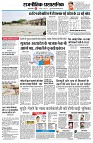 Page2
