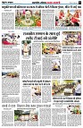 Page5