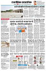 Page2
