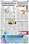 Page3