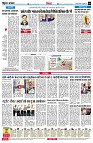 Page4