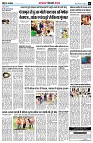 Page6
