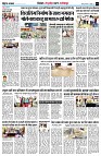 Page7