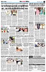 Page9