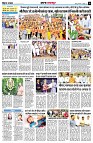 Page10