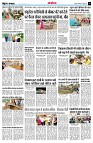 Page14