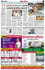 Page2