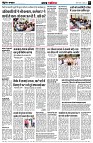 Page7