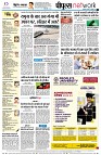 Page10