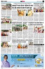 Page11