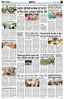 Page12