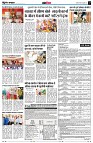 Page13