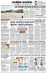 Page4