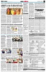 Page5