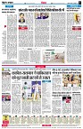 Page6