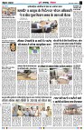 Page2