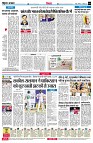 Page4