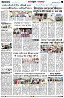 Page6
