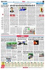 page6