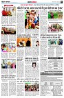 page5