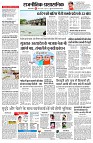 page2