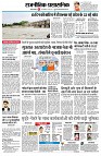 Page2