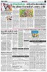 Page4