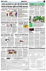 Page5
