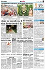 Page7