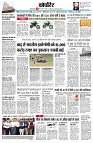 Page8