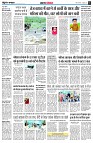 page4